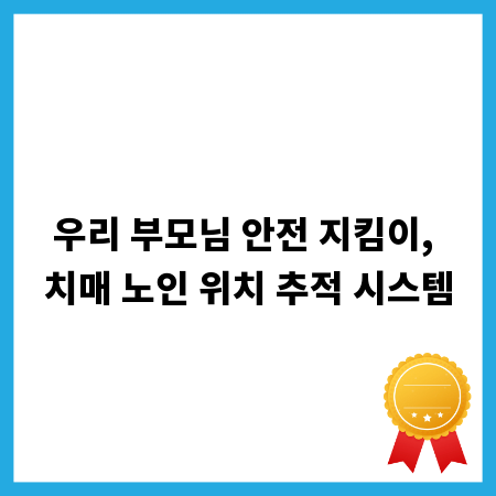 브런치 작가 되는 법, 콘텐츠 발행 성공 전략