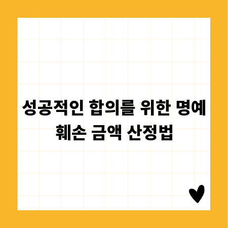 내 책상 서랍장, 새것처럼 오래 쓰는 관리 비결