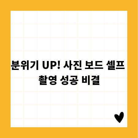 통매음 고소, 당신이 꼭 알아야 할 핵심 정보
