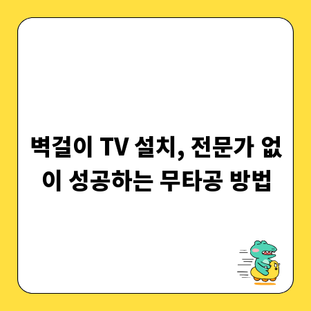 부가세 절세, 이대로만 따라 하면 세금 확 줄여요!