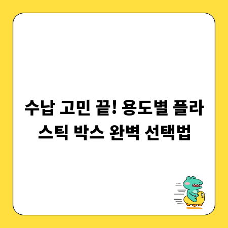 영어 회화 왕초보 탈출, 첫걸음 떼는 확실한 방법