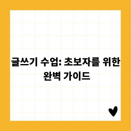 성공적인 메타 광고, 대행사 선정 꿀팁 총정리