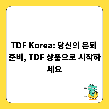메탈랙 활용법: 공간 활용의 마법사