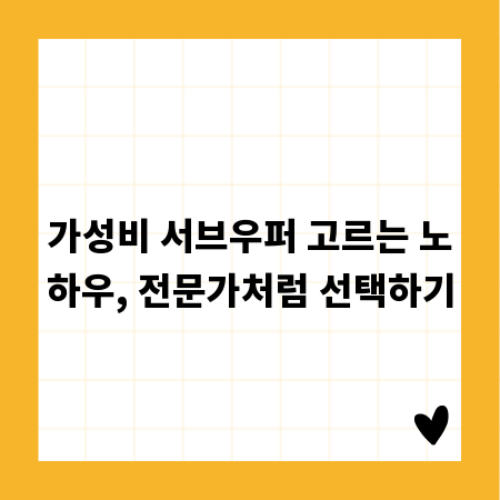 놓치지 마세요! 영등포 렌트카 주말/공휴일 예약 팁