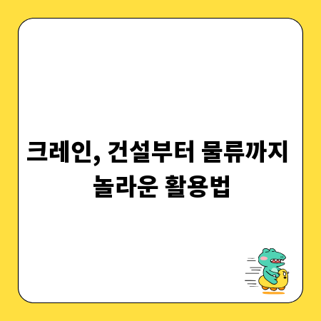 방산시장에서 향수 만들기 수업, 나만의 시그니처 향 찾기