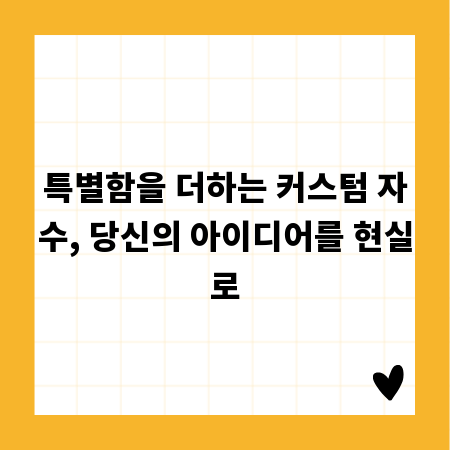금융 자격증 난이도별 총정리: 당신에게 맞는 자격증은?