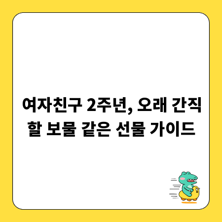 가죽 가방 세탁, 비용 절약 vs 완벽 복원: 당신의 선택은?