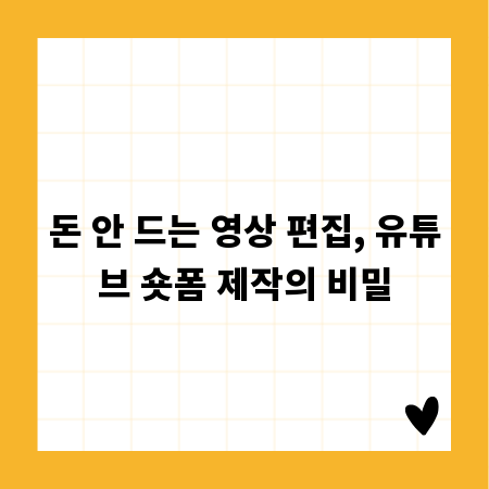 삼성 노트북 렌탈: 복잡함 없이 편리하게 이용하는 완벽 가이드