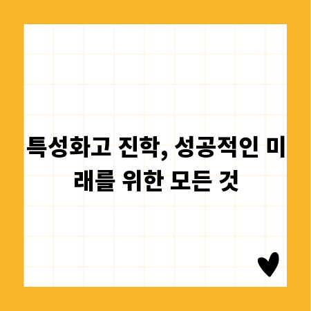 대전 짐보관, 똑똑하게 짐 보관하는 비법 공개