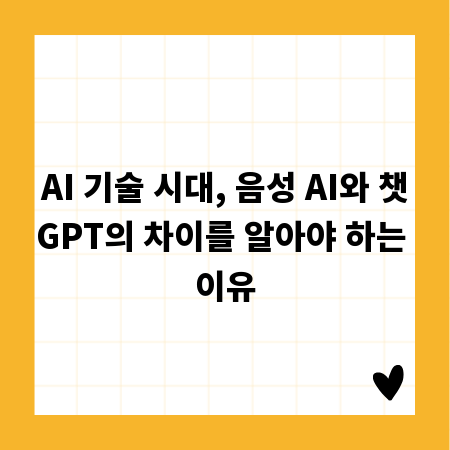 급하게 방 구할 때, 단기방 계약 꿀팁 총정리