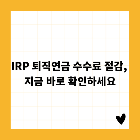 대형소화기 훈련, 필수 교육으로 안전 사고 예방