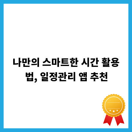 멈출 수 없는 맛! 집에서 만드는 마약국밥 완성