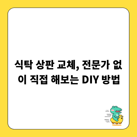 최적의 연수원 환경, 교육 효과 높이는 시설 완벽 분석