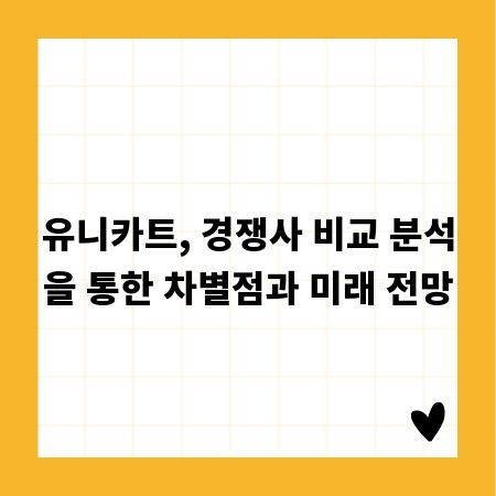 헷갈리는 스티로폼 분리수거, 올바른 방법은?