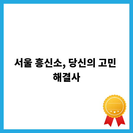 흔들림 없는 타공판 후크 설치, 실패 없이 성공하는 가이드