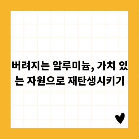 대구 흥신소 선택, 후회 없는 전문가 찾는 법