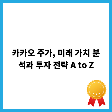 성공적인 온라인 쇼핑, 블로그 리뷰 활용법 A to Z