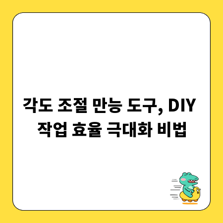 미래 유망 직업! 정보보안학과 졸업생을 위한 필수 자격증 가이드