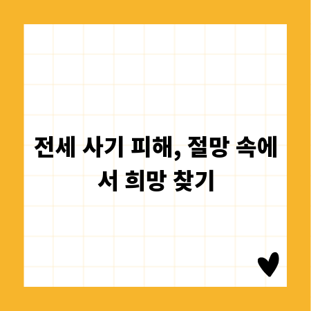 오래 쓰는 지폐 계수기, 이것만 알면 문제없다!