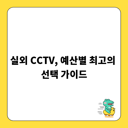 정부 지원금, 놓치면 후회! 성공 신청 전략 공개