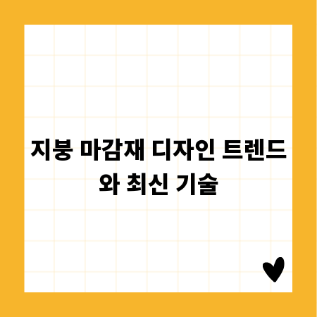 네이버 영수증 후기, 이것만 알면 문제없어요