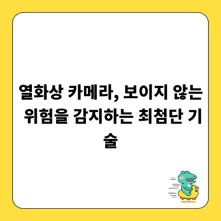 피부 톤 보정 끝판왕, 메이크업 스파츌라 사용법